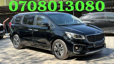 AUTOAGENT TILEK: Kia Carnival: 2018 г., 2.2 л, Автомат, Дизель, Минивэн