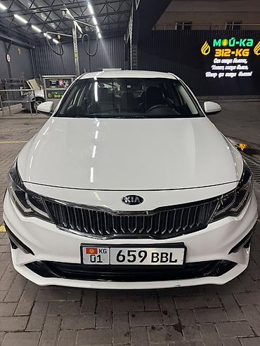 Kia K5: 2020 г., 2 л, Автомат, Газ, Седан — 10