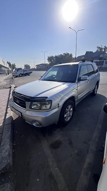 субару легоси бл5: Subaru Forester: 2003 г., 2 л, Автомат, Бензин, Кроссовер — 2