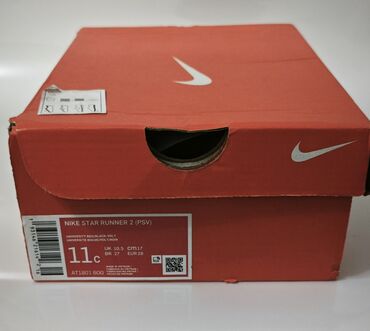 Kid's sneakers: Qız üçün, 28, Nike — 19