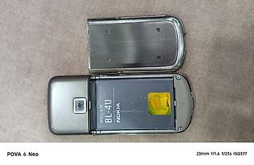 nokia e52: Телефон Nokia-слайдер - Форм‑фактор: вертикальный слайдер с — 4
