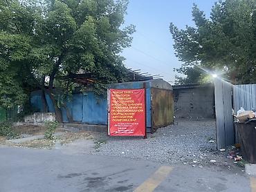 жестянной цех: Металлический ваго с навесом у проезжей части. - Капитальный — 6