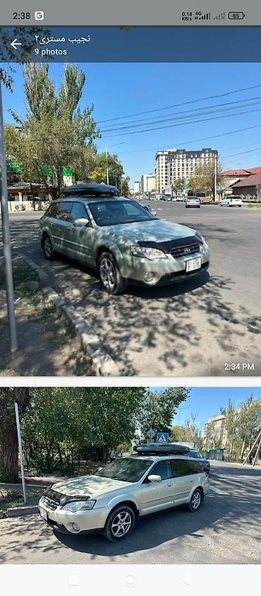 subaru outback 2018: Subaru Outback: 2004 г., Автомат, Бензин, Универсал — 1