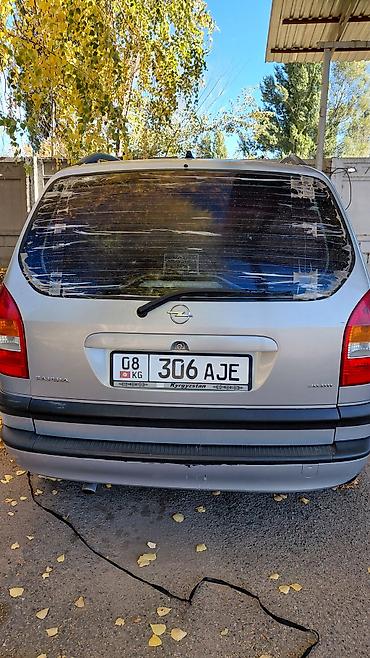 мотор зафира: Opel Zafira: 2002 г., Механика, Минивэн — 1