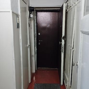 Продажа квартир: 2 комнаты, 44 м², 2 этаж — 12