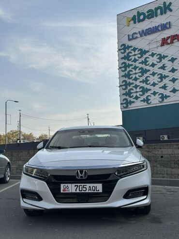 хонда инспайр цена бишкек: Honda Accord: 2019 г., 1.5 л, Типтроник, Бензин, Седан