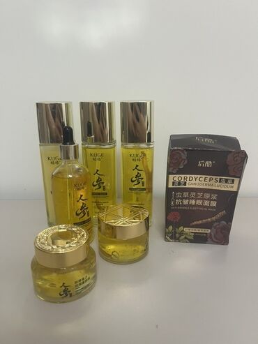 набор косметики бишкек: Набор косметики для ухода за лицом KUGE + маска Cordyceps Ganoderma