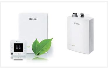газовый котел навьен цена: Газовый котёл Новый, Бренд: Rinnai, Для дома, Тип управления: Автоматический — 1