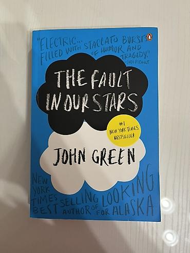 лунные хроники: Книга на английском языке: The Fault in Our Stars — John Green. - — 1