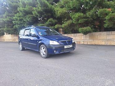 logan dacia: Dacia Logan: 1.5 l | Universal — 2