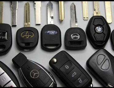 кровать бу бишкек: Ключ BMW