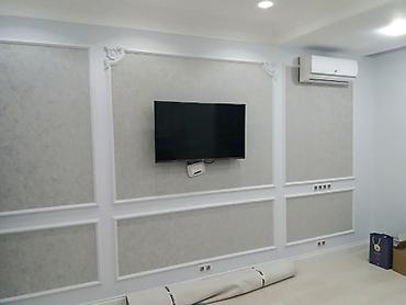 Другие виды отделочных работ: До 1 года опыта — 2