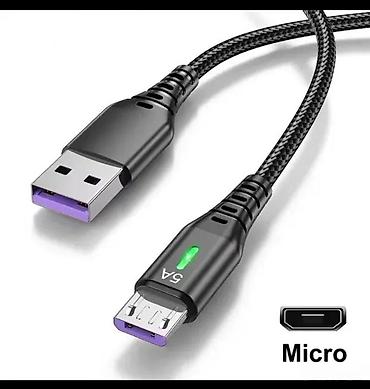 tech flace: USB KABL ZA SUPER BRZO PUNJENJE 5A USB A NA USB C | USB kabl za — 5