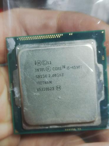intel core i3 12100f: Intel prosessorları – Core i3-7100 və Core i5-4590T - Intel Core — 2