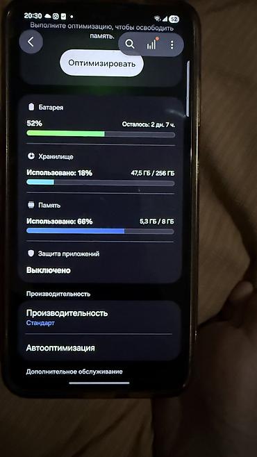 galaxy s24 plus: Samsung Galaxy S24, Б/у, 256 ГБ, цвет - Черный, 2 SIM — 1