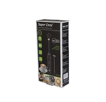 Техника и электроника: Qəhvə mikseri Super CREST SCT-7038 Bütün kateqoriyalar • Ev və bağ — 1