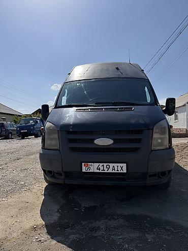 hongqi e: Ford Transit: 2010 г., 2.4 л, Механика, Дизель, Фургон — 1