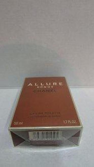 refine kapi: CHANEL ALLURE HOMME EDT 50ML | Chanel Allure Homme edt 50ml — 6