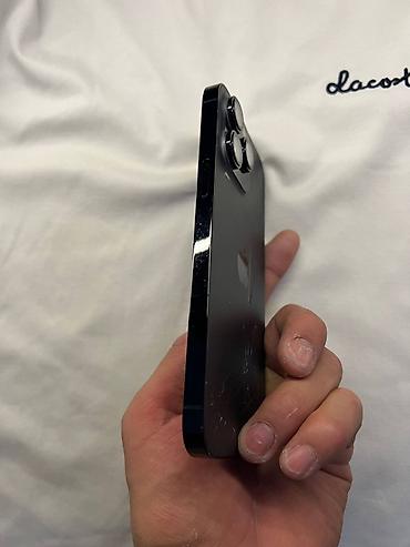 14 pro iphone: IPhone 14 Pro Max, 256 ГБ, модель MQ9U3KH/A. На iOS 16.3.1 (по — 6