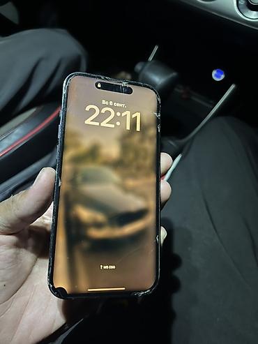 IPhone 14 Pro, 128 ГБ, задний крышка сломан на экране есть чуть чуть