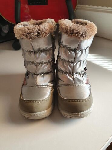 pantalone otanjeg materijala: Ciciban, Snow boots, Size: 22, color - Beige
