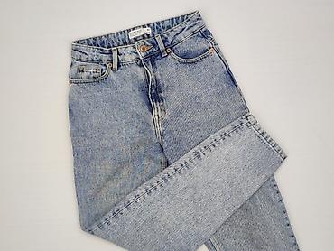 bluzy john deere: House of Denim, Jeansy damskie, rozmiar S — 1