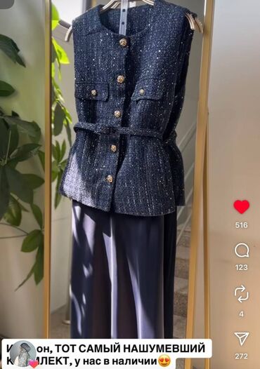 Другие жилеты: Другие жилеты S, цвет - Синий