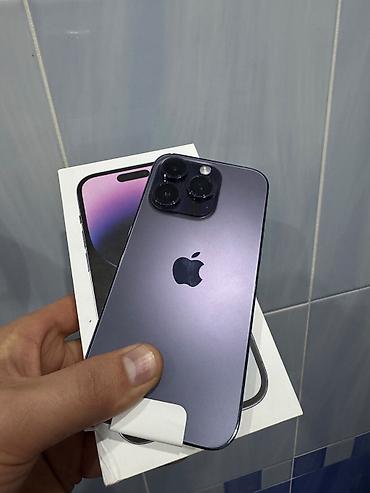 apple 12 mini: IPhone 14 Pro, Б/у, 256 ГБ, Deep Purple, Коробка, 76 % — 1