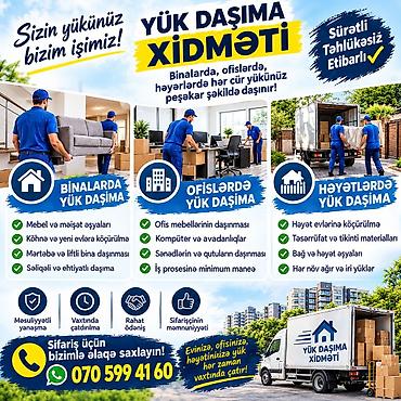 elimyandi avto: Yükdaşıma xidməti – binalar, ofislər və həyətlər üçün peşəkar daşınma — 1