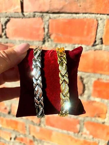 van cleef nakit cijena: Narukvice 
1800 din / kom
2500din /2 kom
💋 — 2