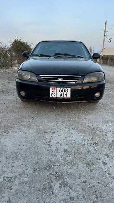 спойлер для матиз: Kia Spectra: 2008 г., 1.5 л, Бензин, Седан — 1