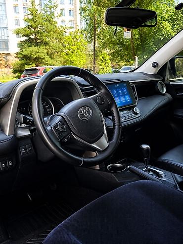toyota rav4 2014: Toyota RAV4: 2014 г., 2.5 л, Автомат, Бензин, Кроссовер — 4