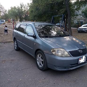 генератор авенсис: Toyota Corolla: 2004 г., 1.9 л, Механика, Дизель, Универсал — 3