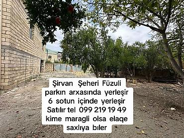 ehmedlide ev: 6 otaqlı, 140 kv. m, Kredit yoxdur, Təmirsiz — 4