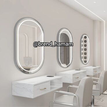 güzgü hamam: Зеркало Настенное, Овал