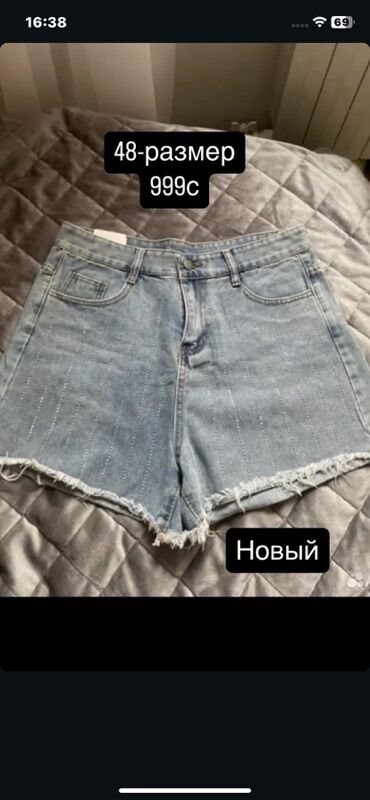 Юбки: Юбка, Модель юбки: Пышная, Мини — 19