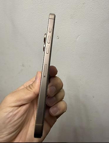 iphone xs msx: IPhone 16 Pro Max, 256 ГБ, цвет светлый золотисто-песочный — 5