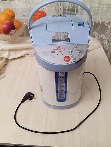 Termopotlar: Termopot 6 l, Ödənişli çatdırılma — 6