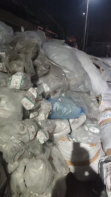 Прием пластика, 4 - LDPE (ПЭНД)