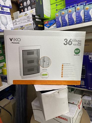 door: Электрический щит, Пластиковые, Viko — 1
