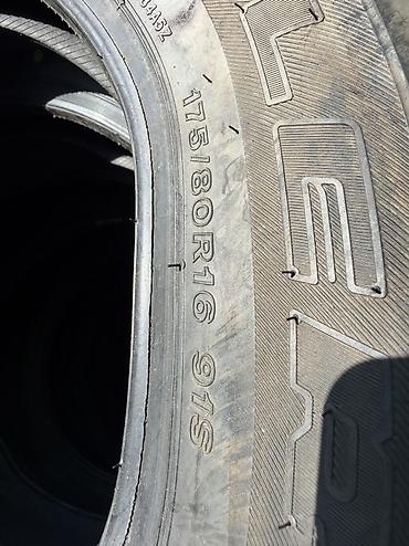 175 80 r16: 175/80/16 4 шт комплект в идеальном состоянии Новый год 2021 фирма — 4