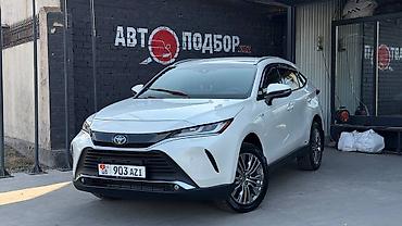 цистерны для газа: Toyota Venza: 2021 г., 2.5 л, Вариатор, Гибрид, Кроссовер — 1