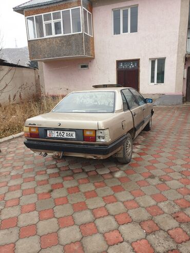 Audi: Audi 100: 1986 г., 2.2 л, Механика, Бензин