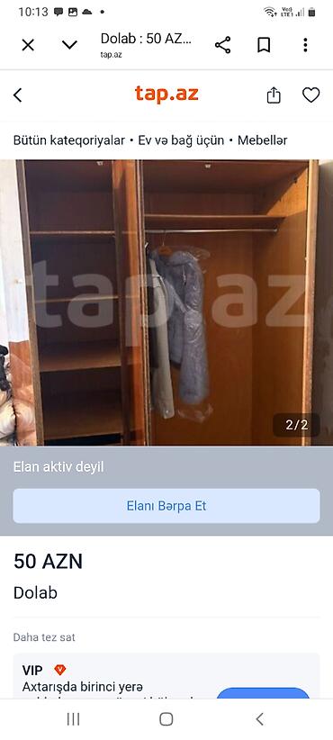 boru: Məhsul: 3 qapılı paltar dolabı Təsvir: - Klassik üslubda, tünd — 1
