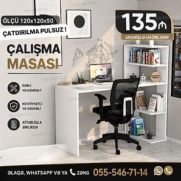 kompüter masa: Kompüter masası, Yeni — 1