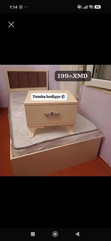 Tək nəfərlik çarpayı dəsti - Rəng: açıq krem tonlarında, başlıq lalafo.az -da Tək nəfərlik çarpayı dəsti - Rəng: açıq krem tonlarında, başlıq