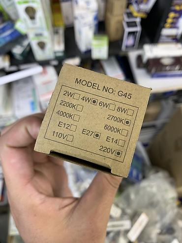 пялный лампа: LED-лампа «Antique Edison Bulb» G45 Характеристики: - Тип — 2