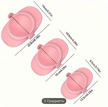 Другая женская обувь: Для дома Для самсы фигуры Прозрачные гелевые вставки для обуви - — 13