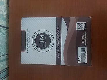 tarix rm pdf: Məhsul: “Ümumi Tarix – Kurikulumla” hazırlıq vəsaiti (RM Nəşriyyatı) — 2