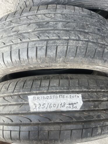 Шины: Шины 225 / 60 / R 18, Лето, Б/у, Пара, Япония, Bridgestone